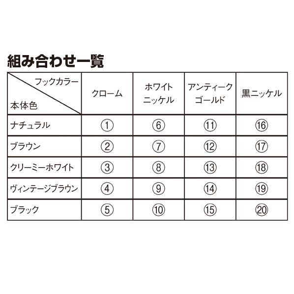 正規激安 木製ハンガー湾曲型 ブラック Cr W46cm10本 肩厚4 5cm 代引不可 Provisiondesign Co Uk