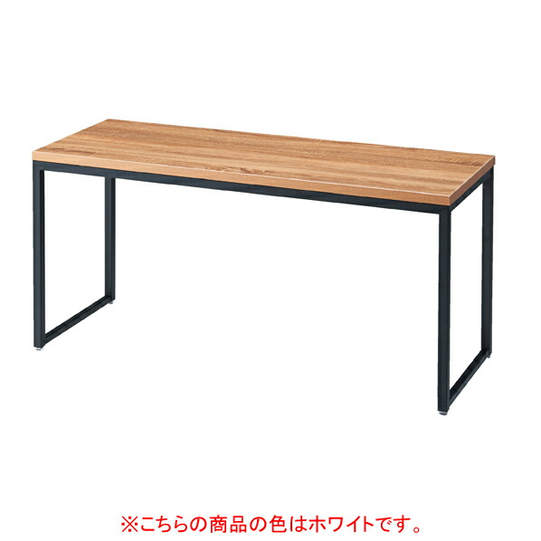 楽天市場】ブラックショーテーブル ラスティック W150D80 61-425-93-4