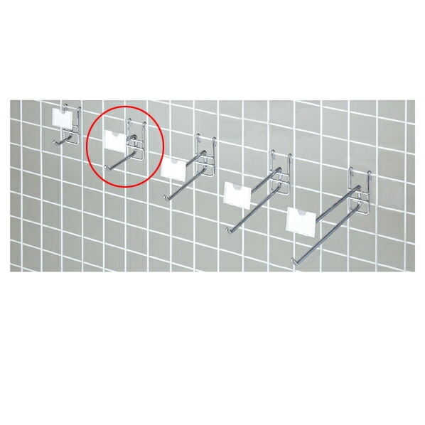 【まとめ買い10個セット品】ネット用2段フック10cm10本組Tクローム 61-427-19-2 【 店舗什器 ネット什器 ネット用フック ネット用2段フック 】 12,923円