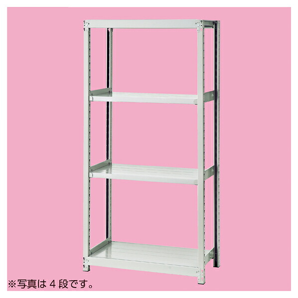 中軽量ボルトレスラック 5段 W120×D45cm 棚ライン入り 61-433-81-3 【 店舗運営用品 在庫場用品 在庫ラック 中軽量ボルトレスラック 200kg/段 5段 H180cm） 】