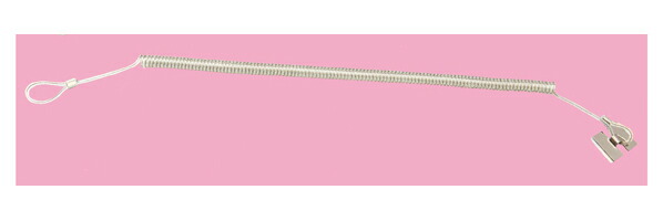 【まとめ買い10個セット品】防犯ストラップ カールステンコード(ロング)1本 61-434-1-6 【 店舗運営用品 防犯・防災用品 万引き防止グッズ 防犯ストラップ 】