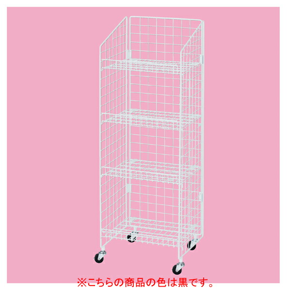 4段ネットラックW47×H135cm 黒 61-436-31-2 【 店舗什器 ネット什器 ネットラック ネットラック ネット棚展開 W47cm 】
