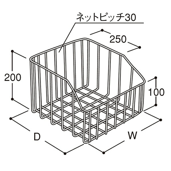 【まとめ買い10個セット品】ミニバスケット 18cm D35cm 61-531-52-1