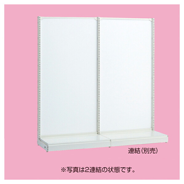 KS 片面 W90 ボードタイプ H150 本体 KSHS90B150S本体 61-541-14-2 【 システム什器 KS/KZゴンドラ什器 KS/KZ ホワイト KS ボードタイプ 片面タイプ ホワイト 本体 W90cm 】