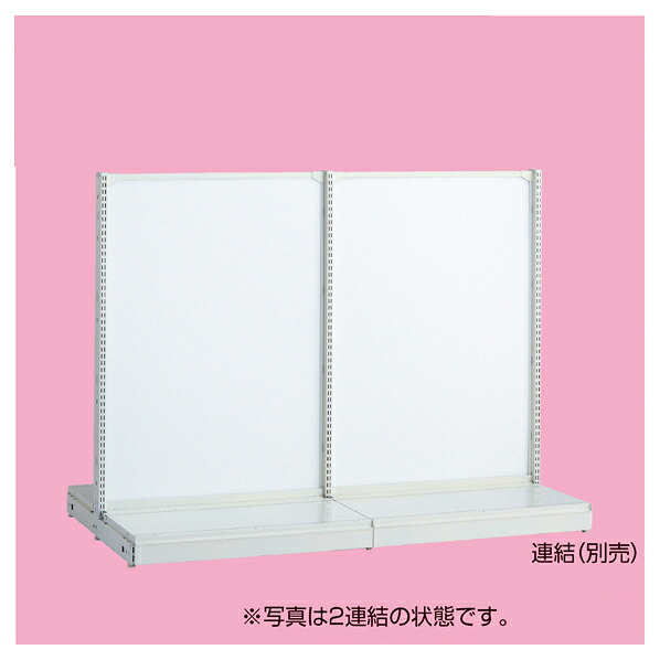 KS 両面 W90 ボードタイプ H180 本体 KSWS90B180S本体 61-541-20-4 【 システム什器 KS/KZゴンドラ什器 KS/KZ ホワイト KS ボードタイプ 両面タイプ ホワイト 本体 W90cm 】