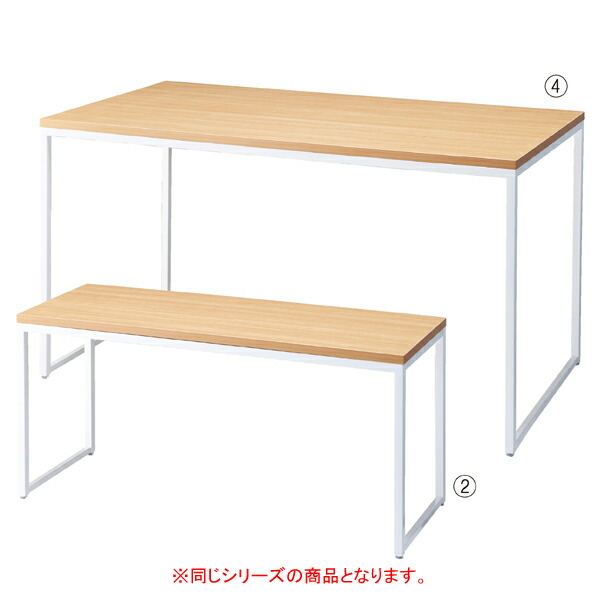 ホワイトショーテーブル エクリュ W108D45 61-425-86-1 【 店舗什器 ディスプレイ用テーブル テーブル(木製天板) ホワイトショーテーブル エクリュ 】