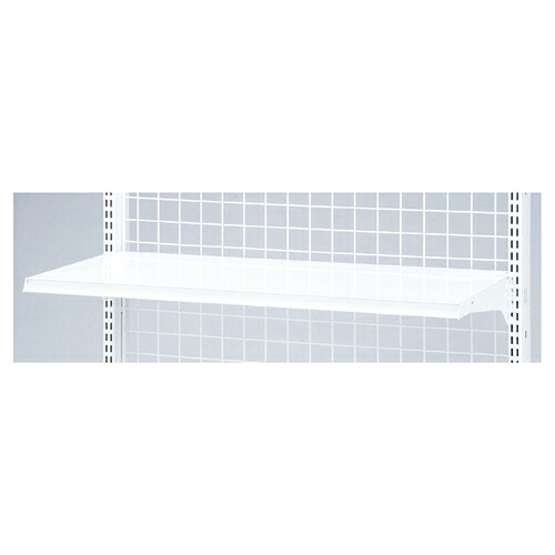 【まとめ買い10個セット品】 スチール棚セット 3段可変式 KS／KZホワイト用 W60cmタイプ D55cm 61-541-36-9 【メーカー直送/代金引換決済不可】【店舗什器 パネル 壁面 店舗備品 仕切 棚】｜厨房卸問屋 名調