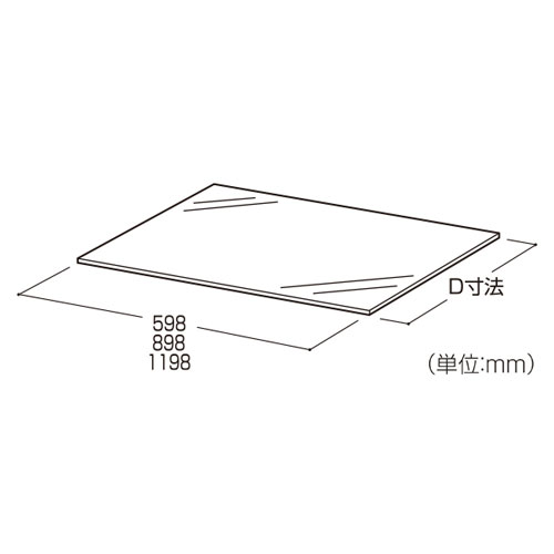 【まとめ買い10個セット品】透明ガラス板 W120cm用(実寸：W119.8cm) 5mm厚 D35cm 61-37-17-5 【 店舗什器 パネル 壁面 店舗備品 仕切 棚 】