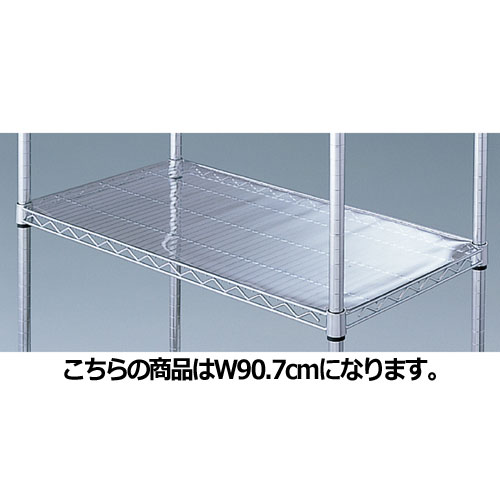 【まとめ買い10個セット品】ワイヤーラック スチール棚用透明シート D45.7cm用 W60.9cm用 61-65-6-1 【 店舗什器 パネル ディスプレー 棚 店舗備品 】