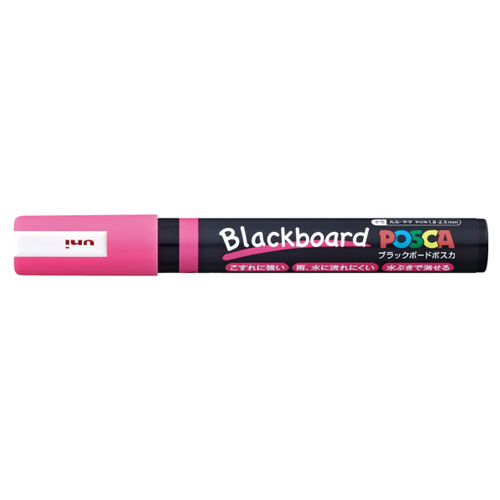 めめし ポスカ 三菱鉛筆 - ポスカ♡POSCA♡✨ラメ入り・極細✨7色✨♡uniの通販