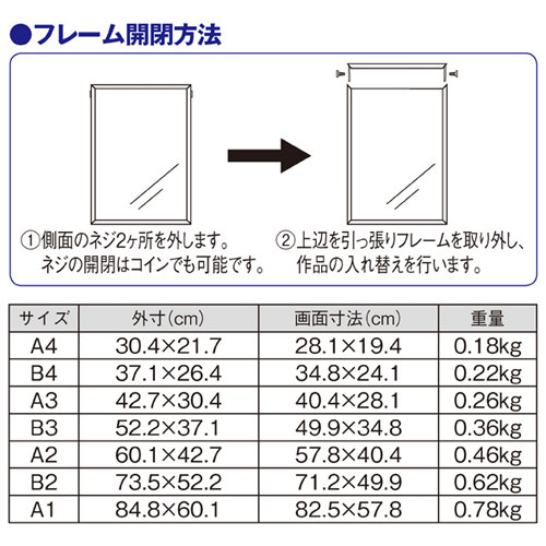 専用ページ/白2サイズ/黒1サイズの+hekterra.com