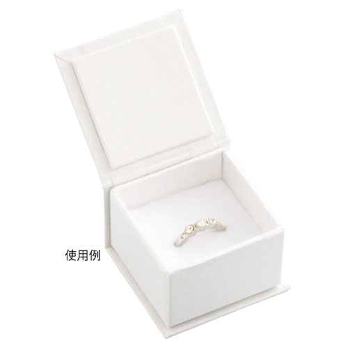 アクセサリーボックス(マグネットタイプ) 小 ホワイト 20個 61-269-6-2 【 ラッピング用品 ギフトボックス アクセサリー用ケース アクセサリーボックス 】【店舗什器 パネル 壁面 小物 ディスプレー 店舗備品】