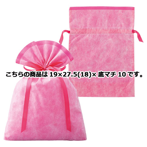 【まとめ買い10個セット品】不織布リボン付きギフトバッグ ピンク 19×27.5(18)×底マチ10 10枚 61-270-6-2 【ラッピング用品 不織布リボン付きギフトバッグ ピンク 店舗備品 包装紙 ラッピング 袋 ディスプレー店舗】