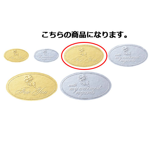 御役目用・身寄り用に至適！おでん鍋の選び方とおすすめ商いもの