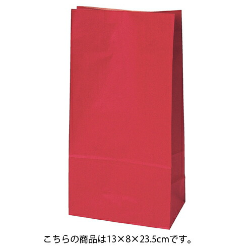 カラー無地 レッド 13×8×23.5 2000枚