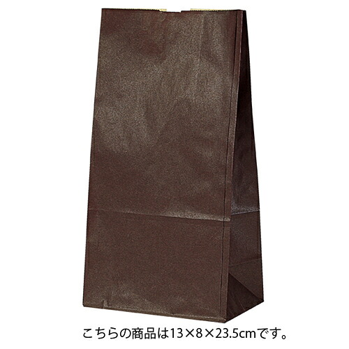 カラー無地 ブラウン 13×8×23.5 2000枚 61-305-17-5 【 ラッピング用品 紙袋 角底袋 紙袋 カラー無地 ブラウンHEIKO 紙袋 角底袋 未晒無地焦茶 】【店舗備品 包装紙 ラッピング 袋 ディスプレー店舗】|厨房卸問屋 名調