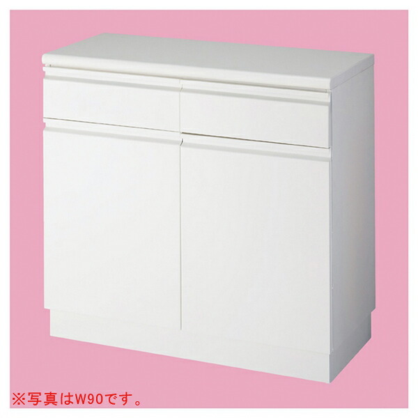 スチール製収納BOXハイタイプ／カウンターW120 ホワイト 抽斗&扉&台輪タイプ 61-555-63-2 57,359円