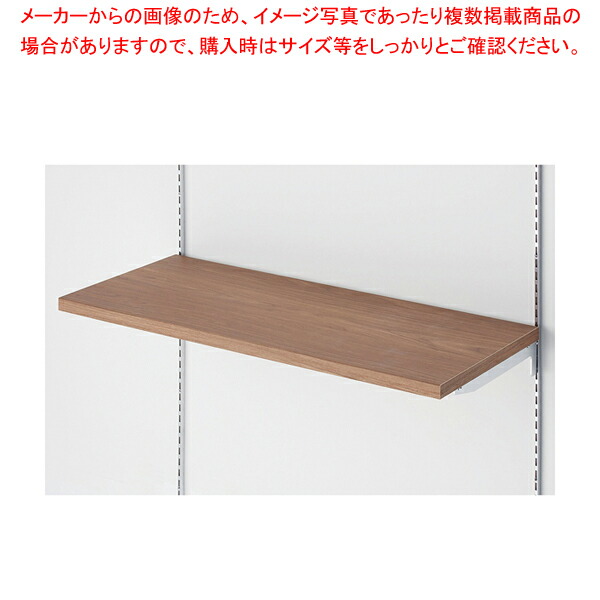 優れた品質 傾斜木棚セット W90cmタイプ D40cm アジアンウォール