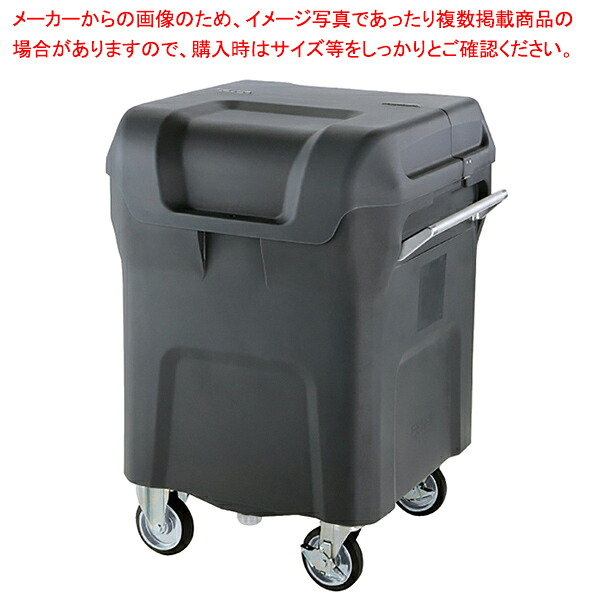 キャリングカートN W78.5cm 1台 61-784-56-1 56,514円