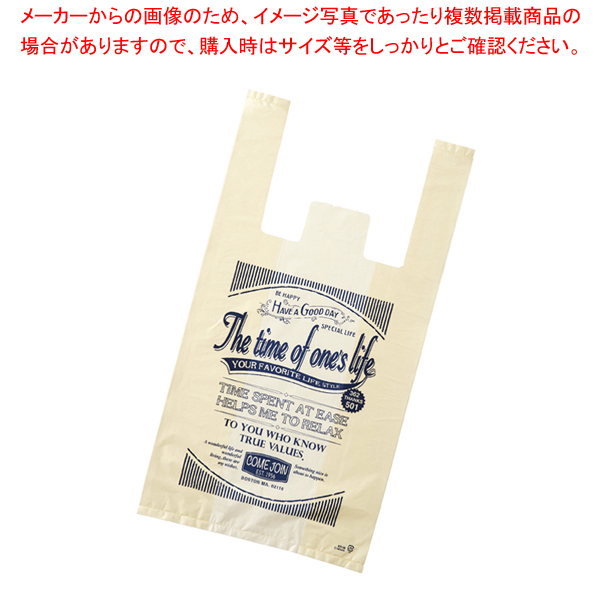 楽天市場】たて長バッグ ホワイト 14×75(60)×横マチ14 100枚【環境配慮