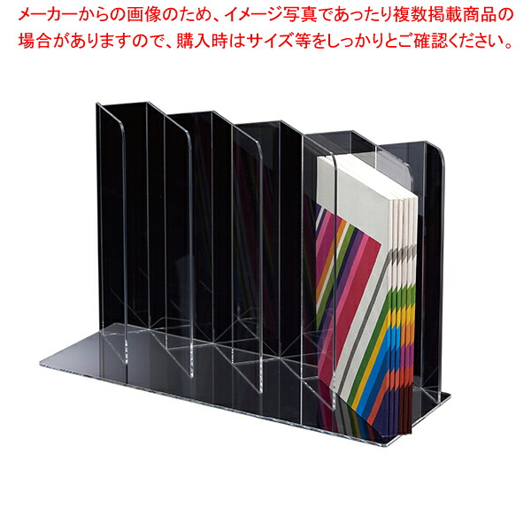 ノートディバイダー 小 4列 右挿し 61-655-19-2