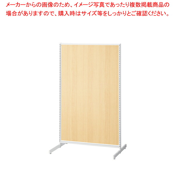 東谷 ラルド ボルトレスラック3D(DIS-683GR) メーカー在庫品