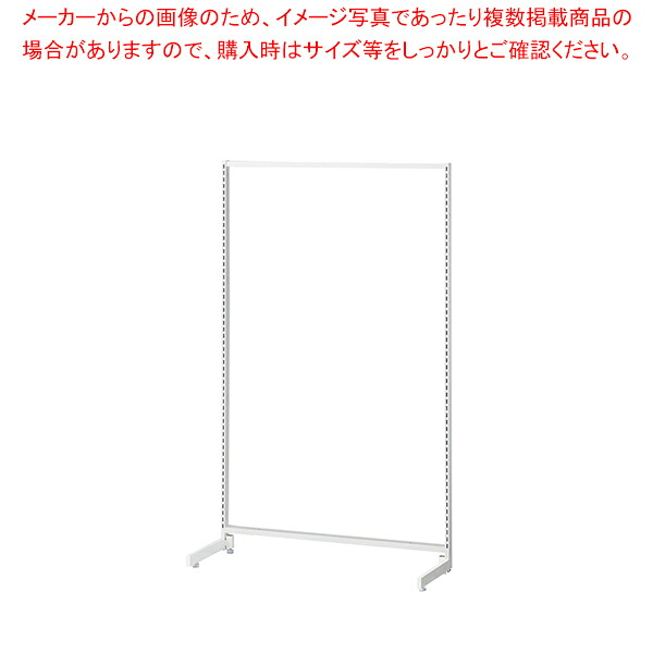 SF中央片面タイプ W90×H150cm ホワイト 選べる8タイプ オープンタイプ 61-751-7-1
