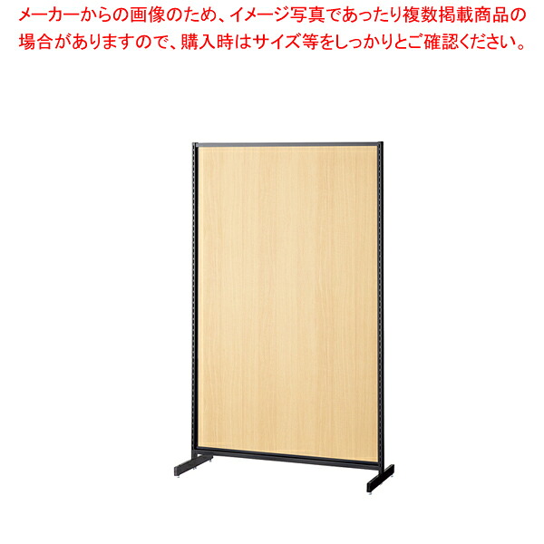 SF中央両面スリムタイプ W90×H150cm ブラック 選べる8タイプ エクリュパネル付き 61-751-26-3