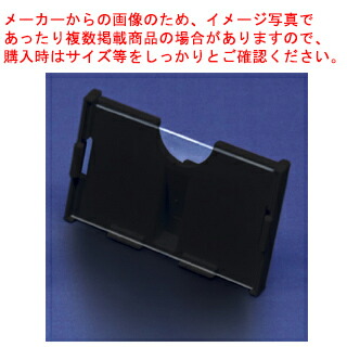 exp-61-751-66-3.jpg