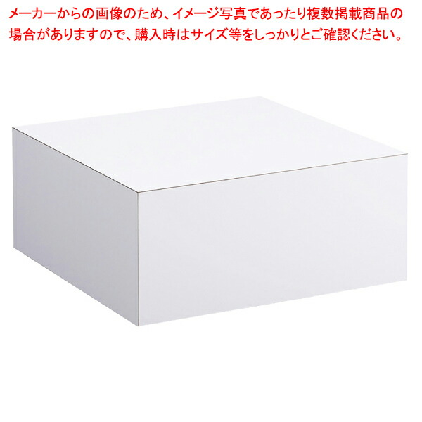 木製ステージ W45cm ホワイト 61-758-54-1