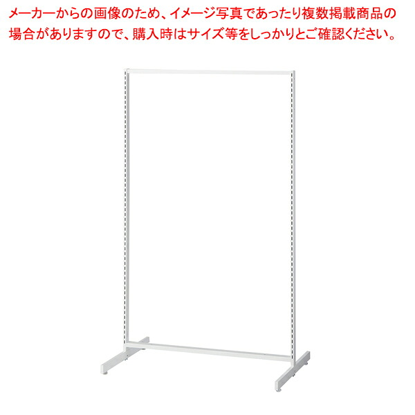 SF中央両面セミスリムタイプ W90×H150cm ホワイト 選べる8タイプ オープンタイプ 61-758-69-1 11,225円