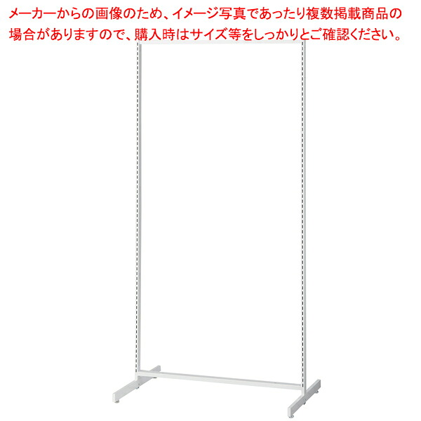 SF中央両面セミスリムタイプ W90×H180cm ホワイト 選べる8タイプ オープンタイプ 61-758-70-1