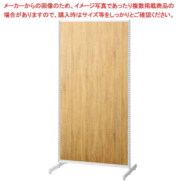 SF中央両面セミスリムタイプ W90×H180cm ホワイト 選べる8タイプ ラスティック柄有孔パネル付き 61-758-70-8