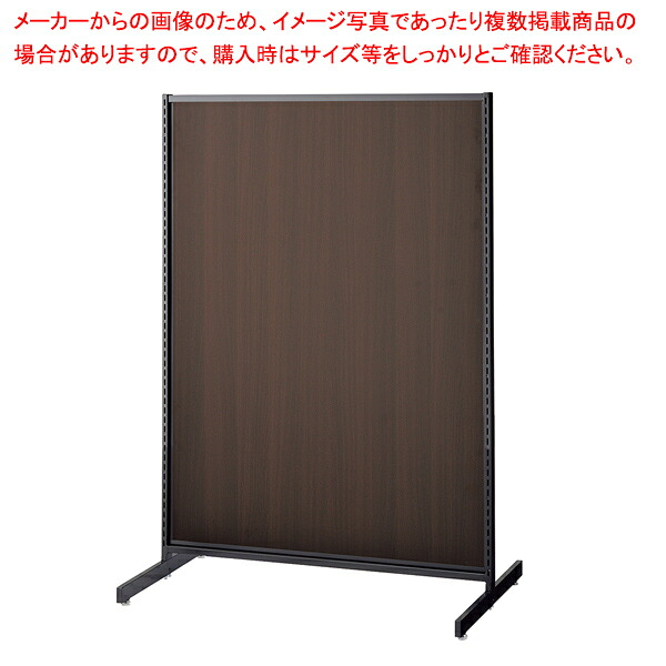 東谷 ラルド ボルトレスラック3D(DIS-683GR) メーカー在庫品