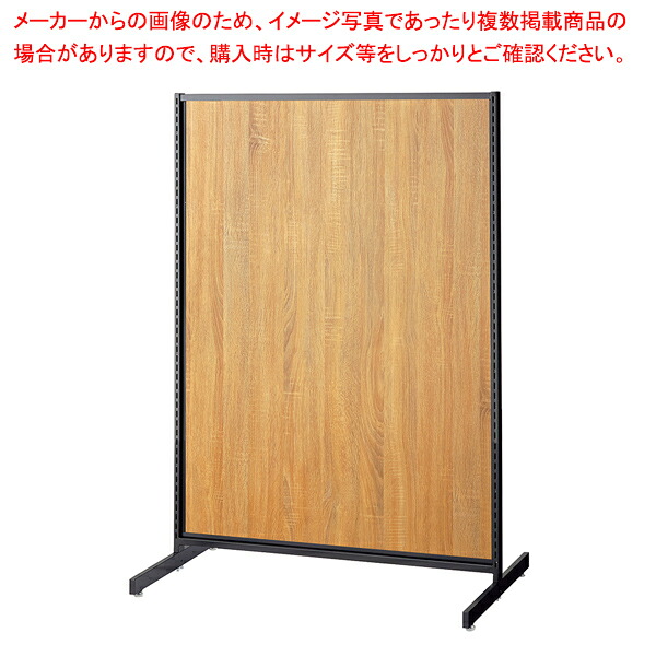 東谷 ラルド ボルトレスラック3D(DIS-683GR) メーカー在庫品