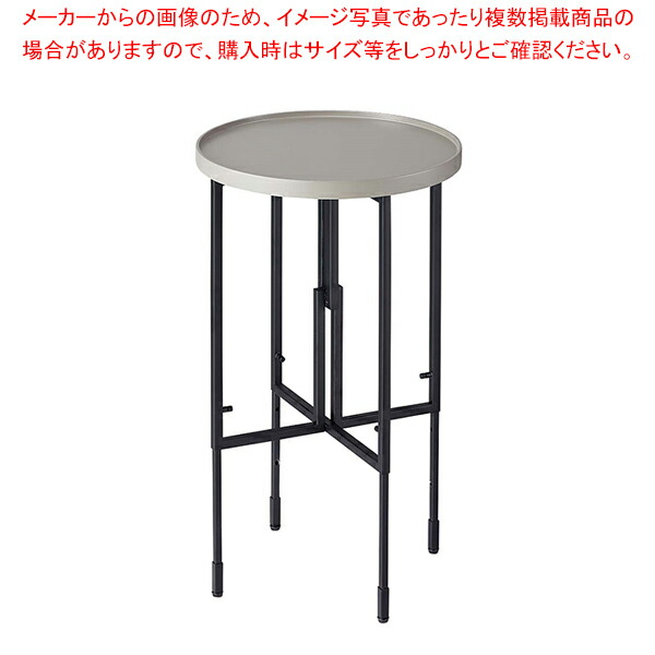 高さ調整機能付き円形ディスプレイテーブル 直径45cm 61-777-6-1