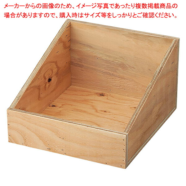 楽天市場】仕切り板 木製（仕切り付き 収納ボックス ケース 小物 収納