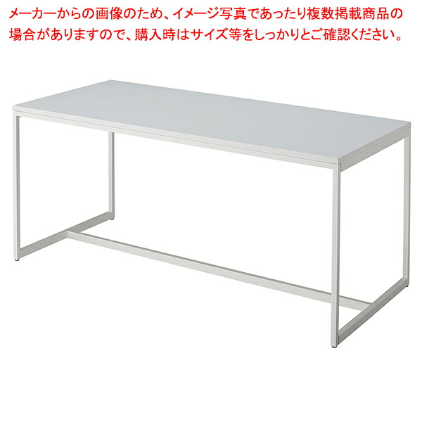 スチール脚大型テーブル W180cm ホワイト脚 ホワイト 61-778-84-2