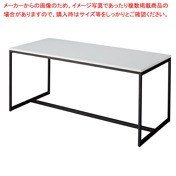 スチール脚大型テーブル W180cm ブラック脚 ホワイト 61-778-85-2