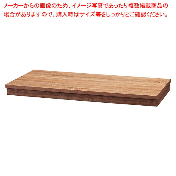 ショーテーブル用ステージ W113cm ラスティック柄 61-778-87-4 7,733円