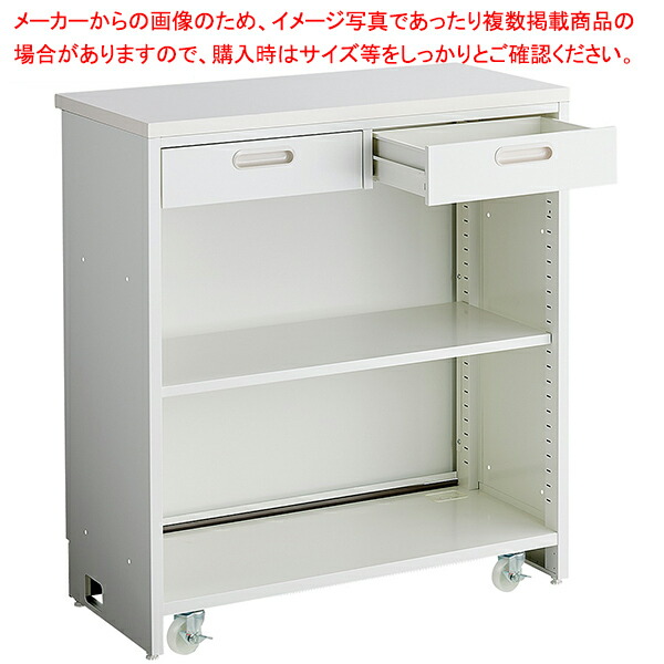 スチール製キャスター付きスリムカウンター 引き出しタイプ W120cm 61-779-59-2