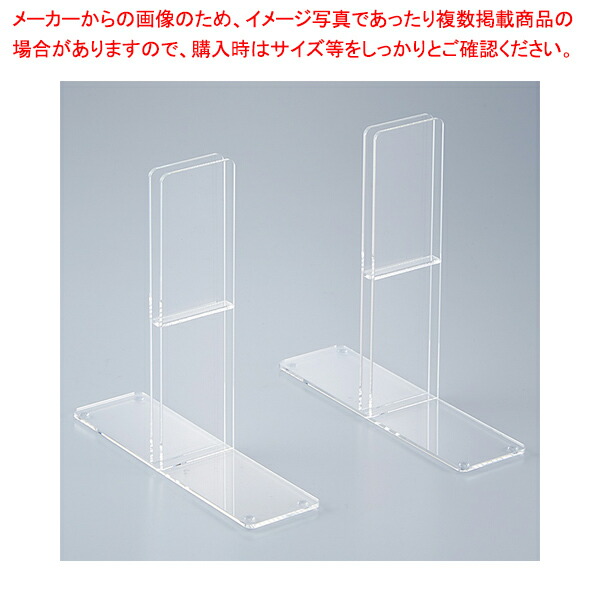 非売品　BrightWin　Win　等身大パネルスタンド　 2gether 2gether BrightWin グッズ