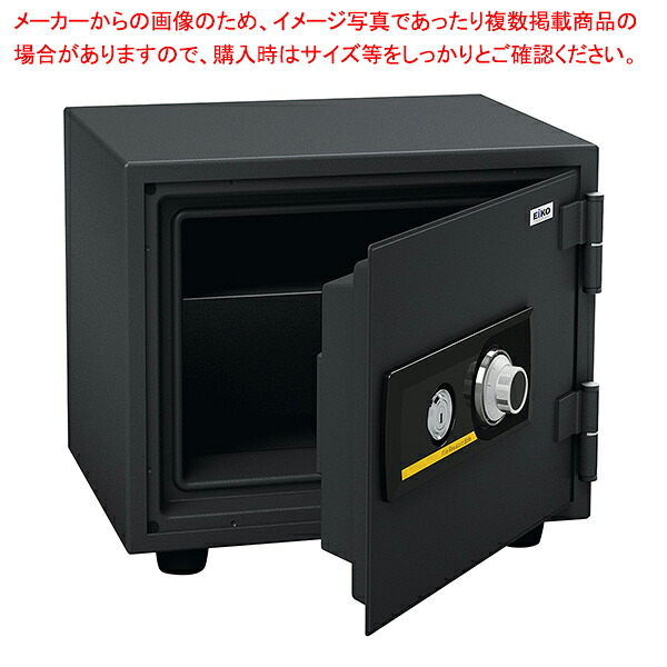 耐火金庫 ダイヤル式 30kgタイプ 61-782-96-1|厨房卸問屋 名調
