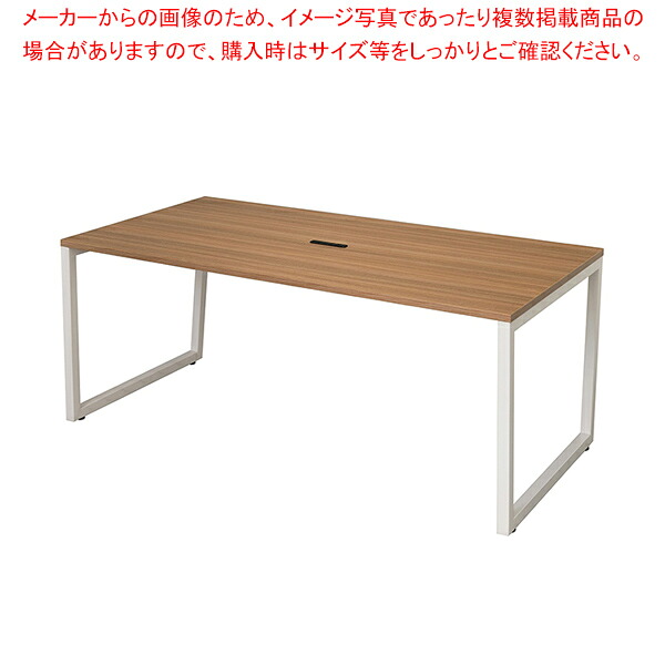 4ヶ口コンセント付きミーティングテーブルW180×D90cm ホワイト脚 ウォルナット 61-794-34-3