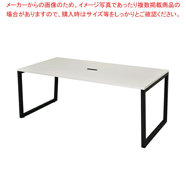 4ヶ口コンセント付きミーティングテーブルW180×D90cm ブラック脚 ホワイト 61-794-35-1