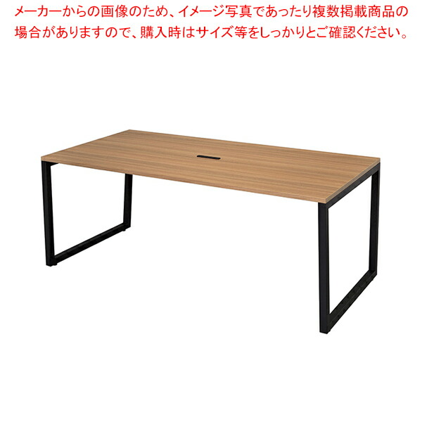 4ヶ口コンセント付きミーティングテーブルW180×D90cm ブラック脚 ウォルナット 61-794-35-3