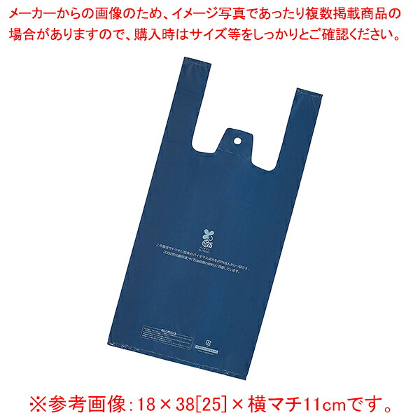 お役目用・身寄り用に至適！おでん鍋の選び方とおすすめ商いもの