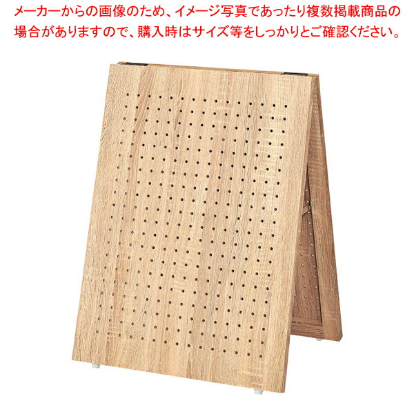卓上A型両面パネルスタンドW45×H60cmラスティック柄 61-797-80-1 13,766円