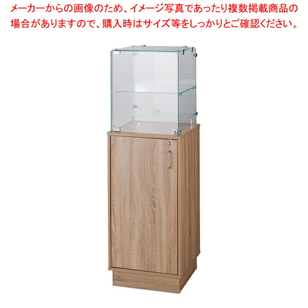 木製ガラスケース 楽天市場】木製ガラスタワーショーケース ラスティック柄 1