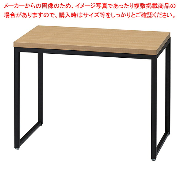 ブラックショーテーブル EC W75D45H57 61-798-3-1